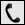 Telefon (Symbol)
