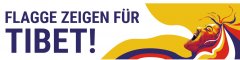 Tibet Flagge 2021