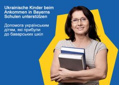 Ukraine Willkommenskraft